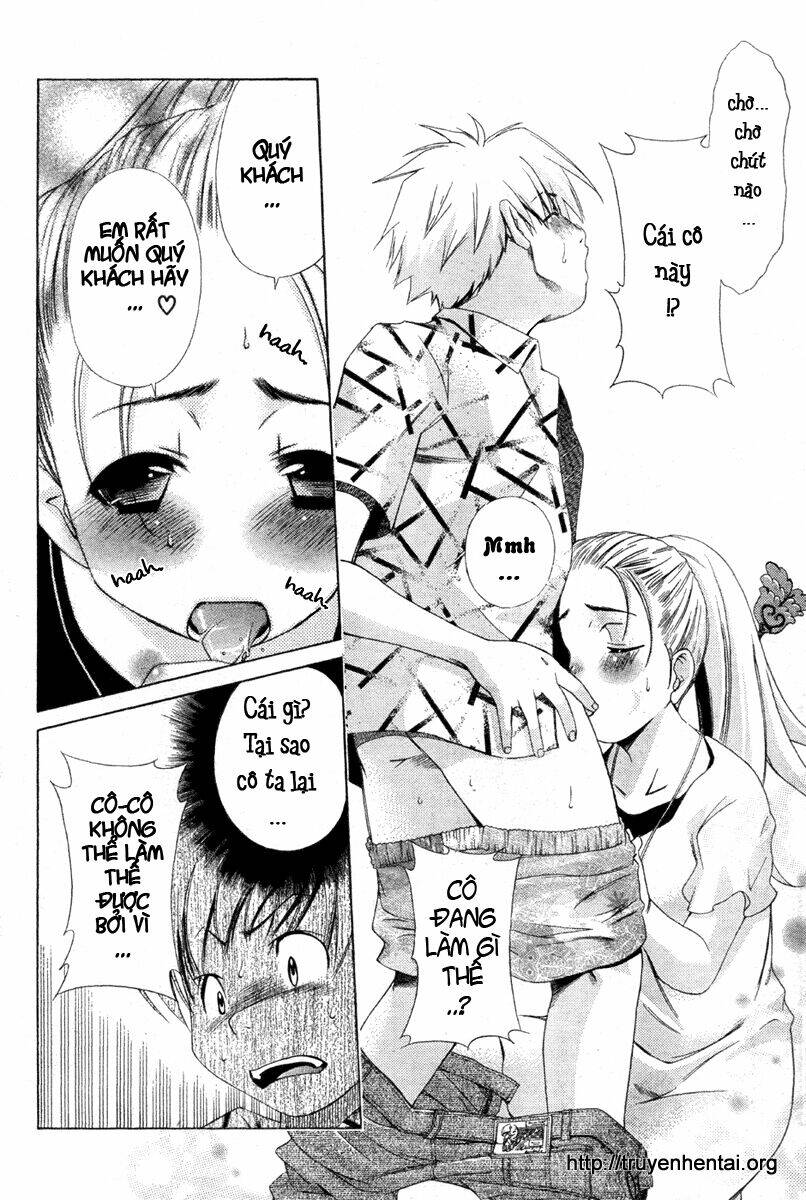 my balls chapter 17 10