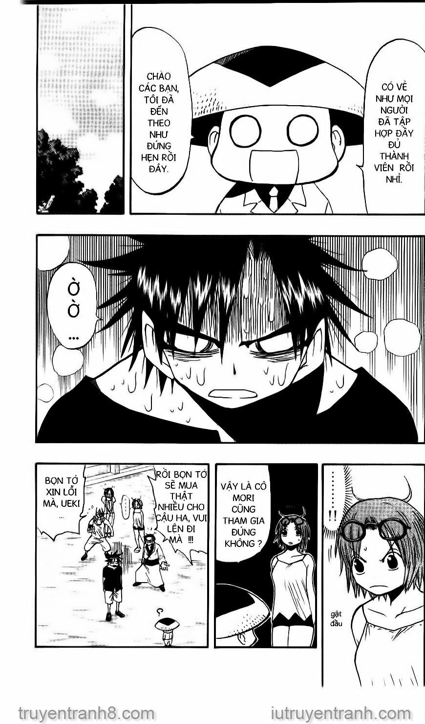 law of ueki chapter 96 13