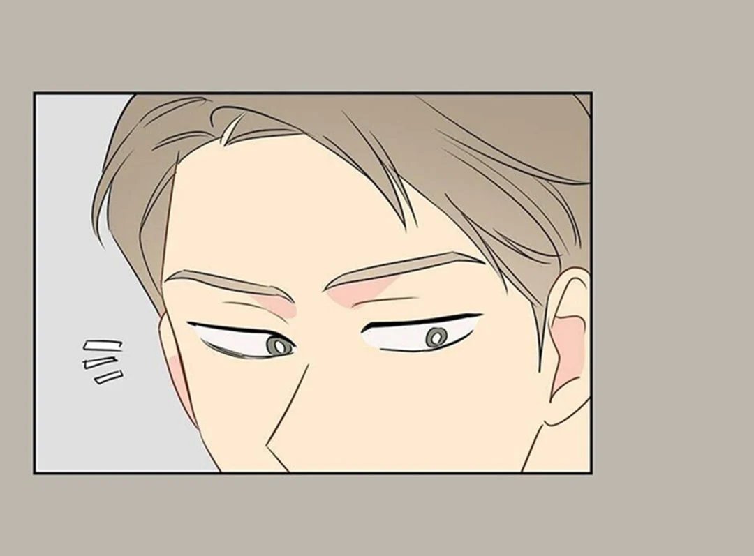 chuyện quái gì với giấc mơ đó vậy chapter 27 90