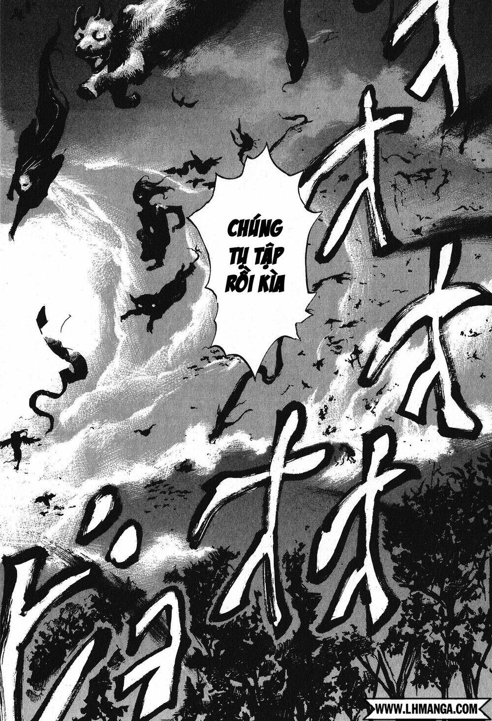 totsugami chapter 11 22