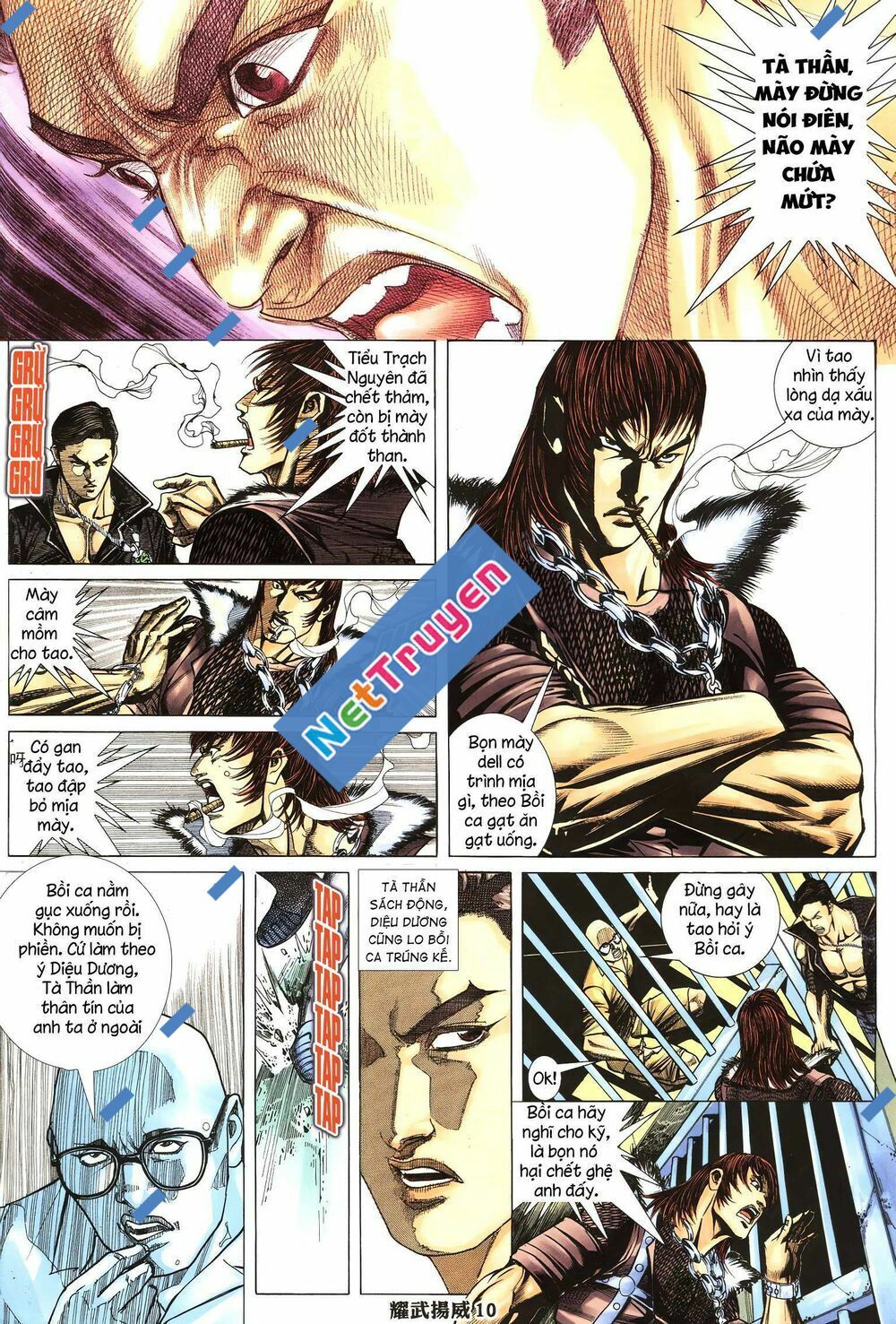 diệu võ dương oai chapter 270 9