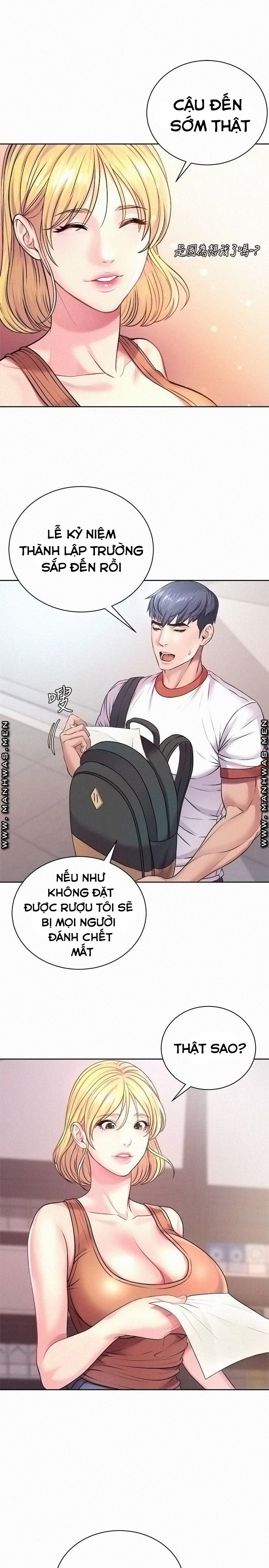 siêu thị của eunhye chapter 75 10