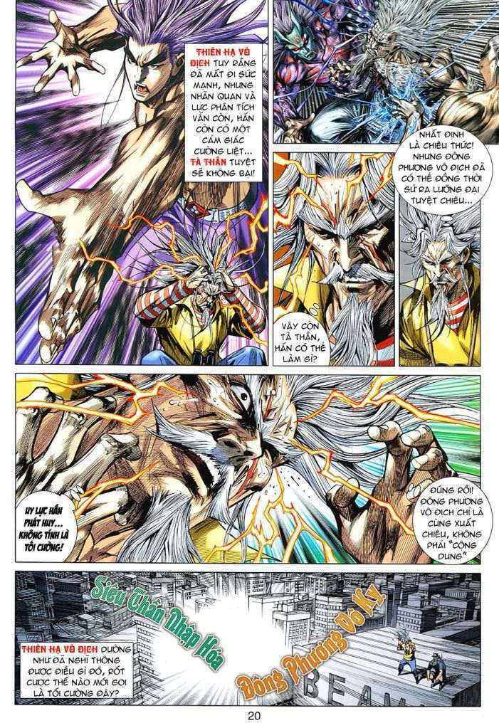 hoả vân tà thần ii chapter 99 20