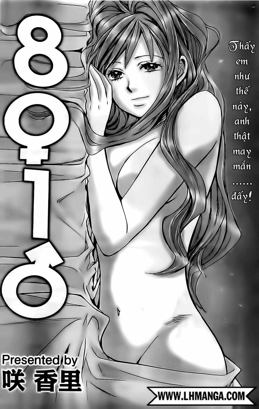 hachi ichi - 8 nàng 1 chàng chapter 35 3