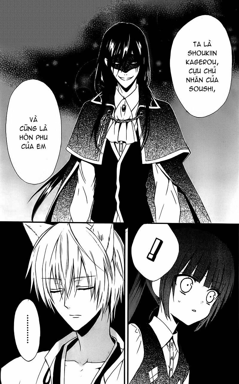 inu x boku ss chapter 7 3