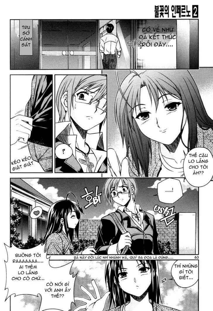 aflame inferno chapter 10 6