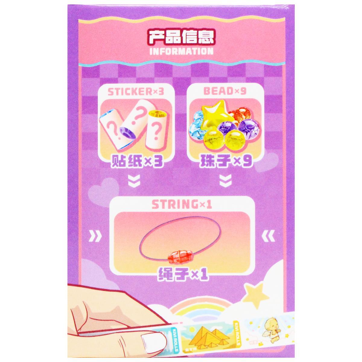 Bộ DIY Làm Vòng Tay Thủ Công - Wangao 688001