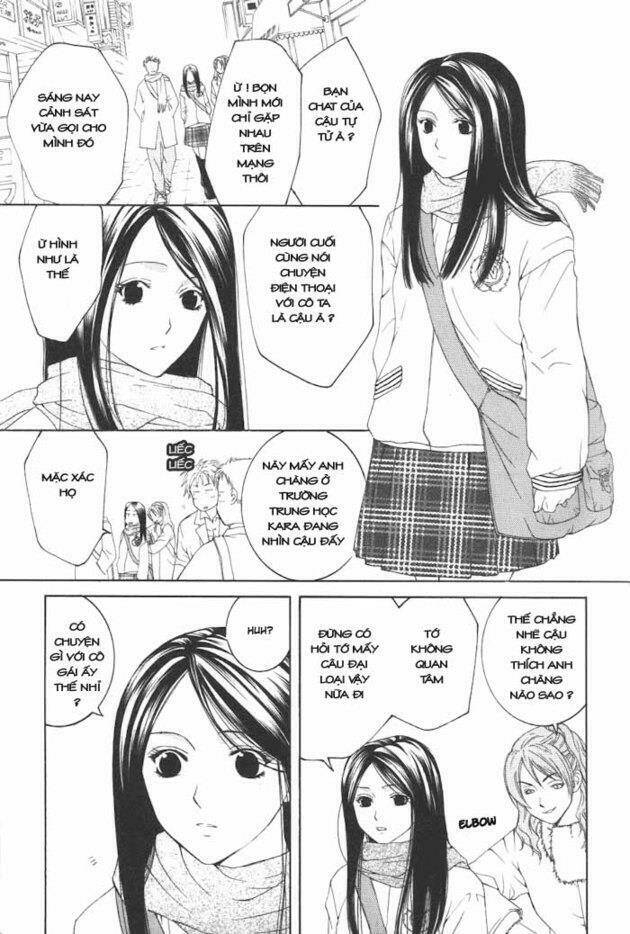 arcana soul chapter 5 7