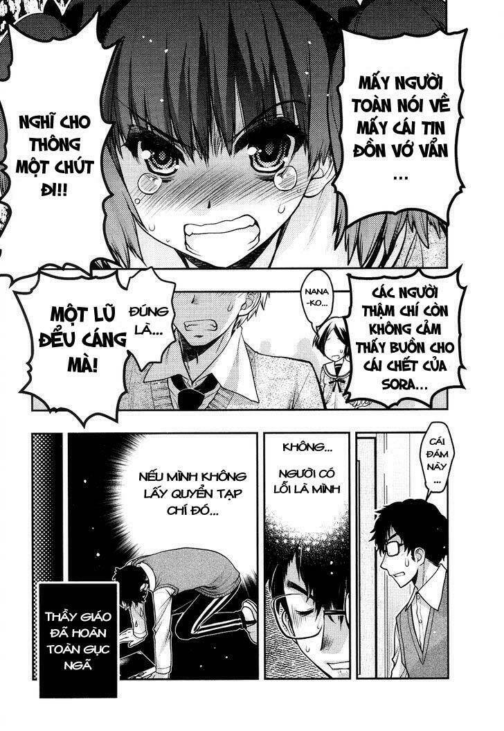 sora x rira - sorairo no lila to okubyou na boku chapter 4 10