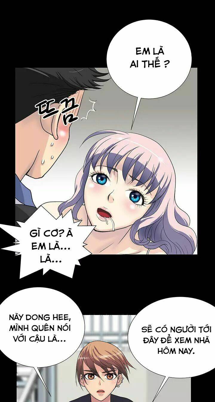 sikinen chapter 1 25