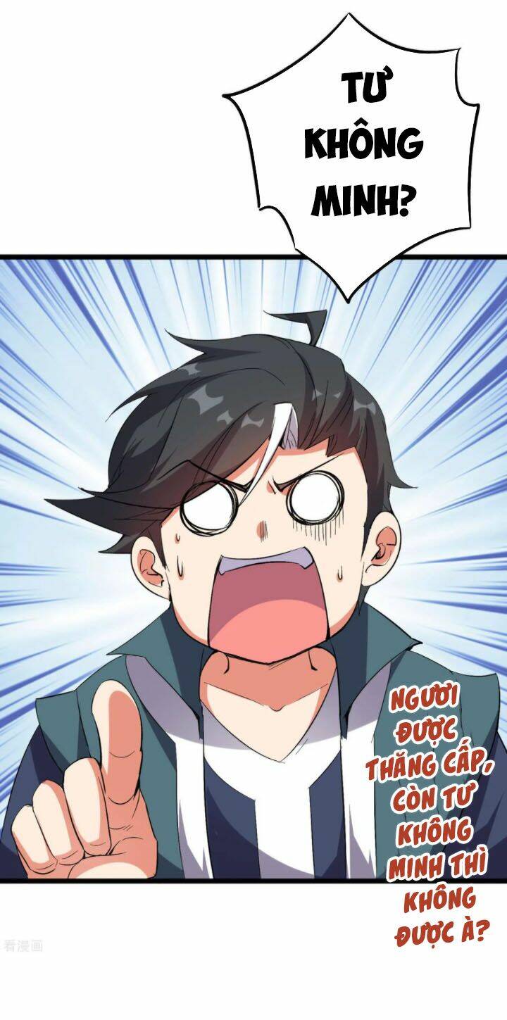 phục thiên thánh chủ chapter 91 37