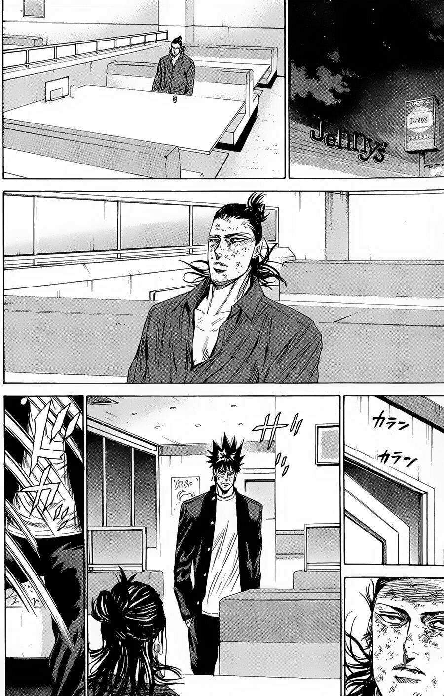 a-bout! chapter 98 14