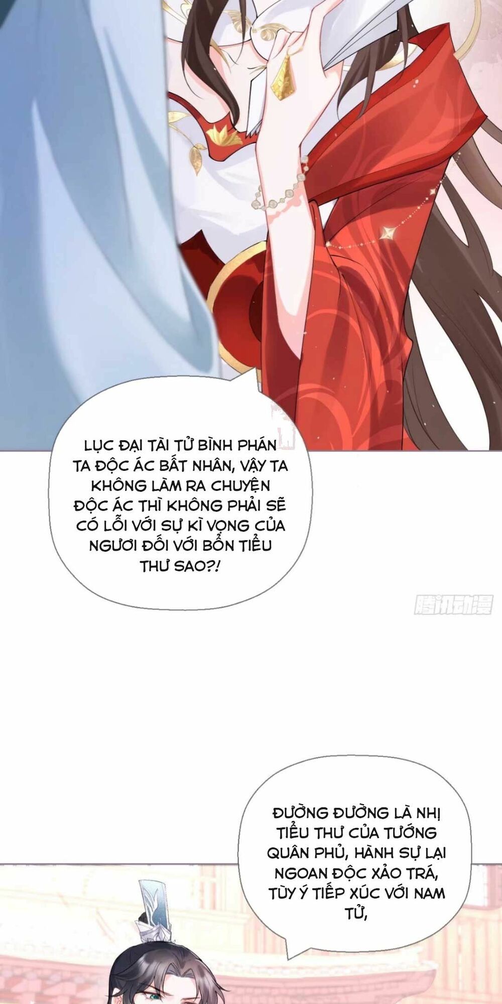 thiết lập ác nữ của tôi sụp đổ rồi chapter 14 30