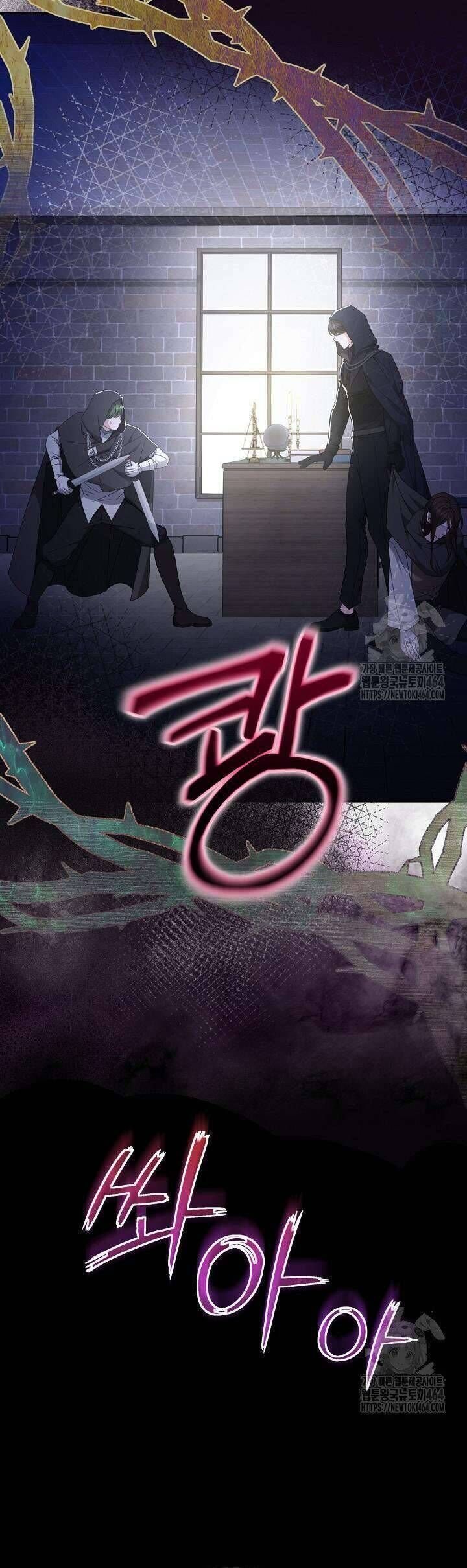 hướng dẫn về ác nữ chapter 26 11