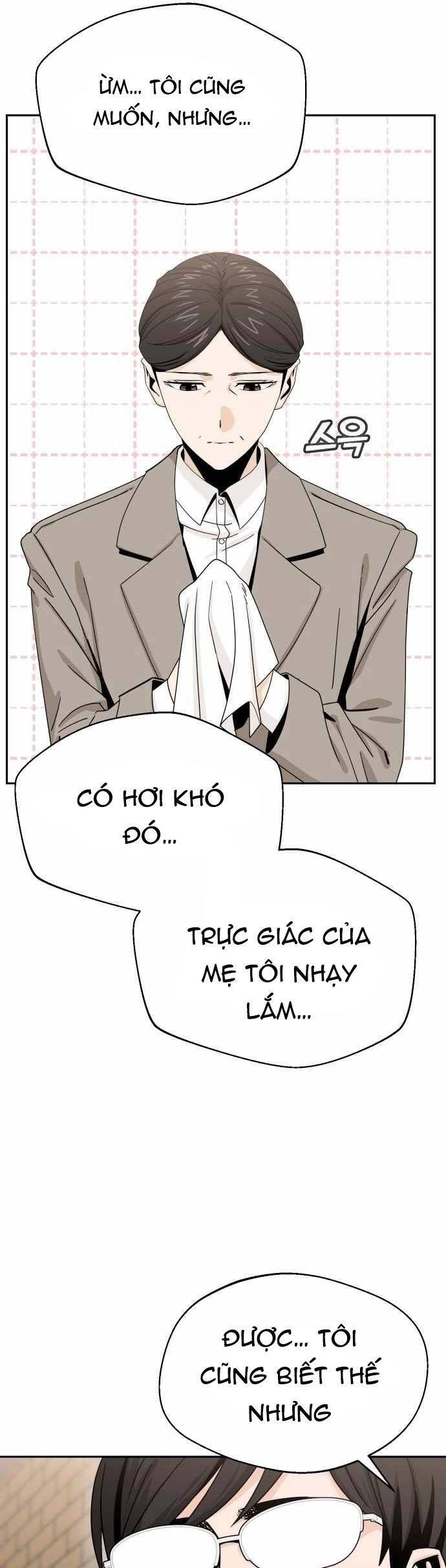 Lớ Ngớ Vớ Phải Tình Yêu chapter 52.1 14