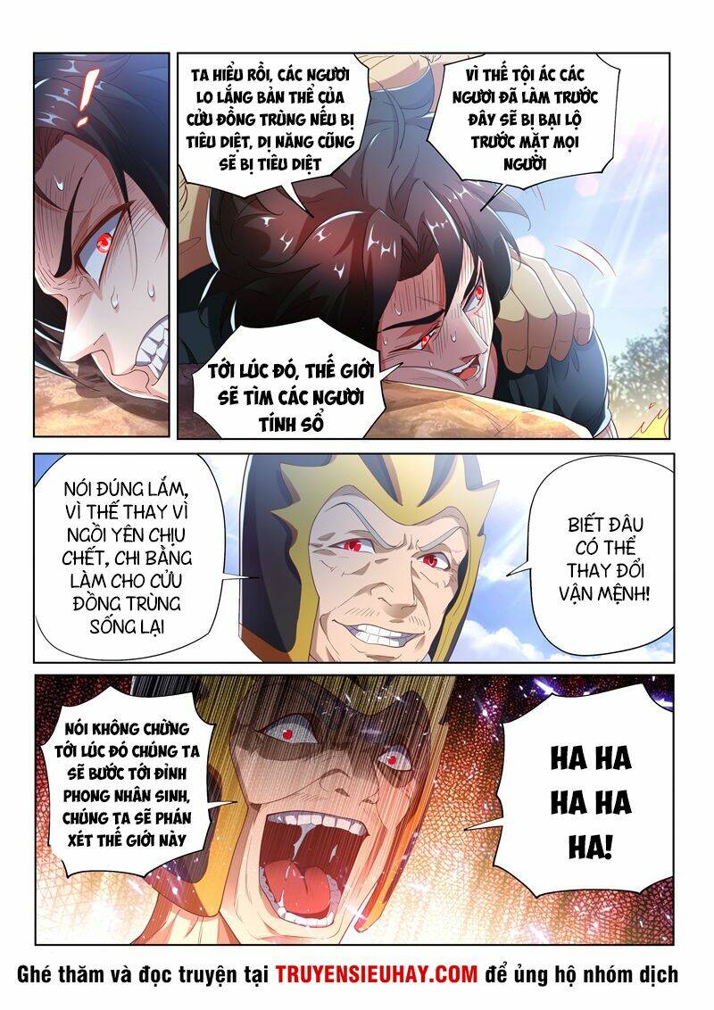 điện thoại của ta thông tam giới chapter 141 9