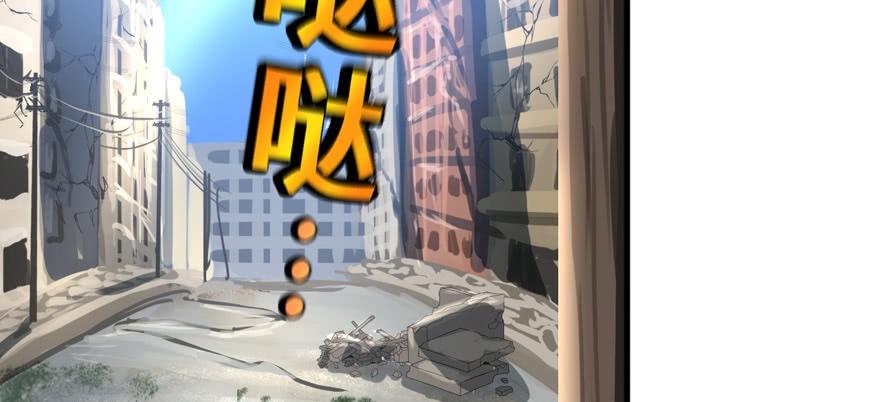 vua sinh tồn chapter 65 81