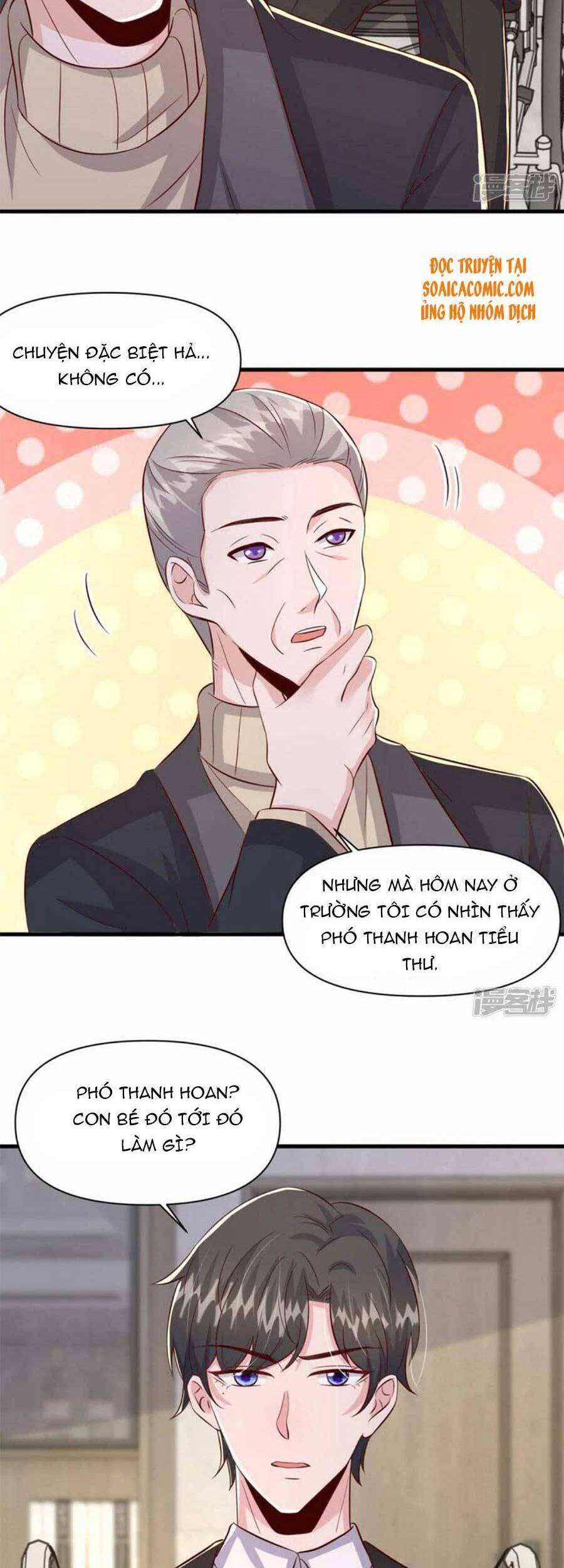 đại lão gọi tôi tiểu tổ tông chapter 93 19