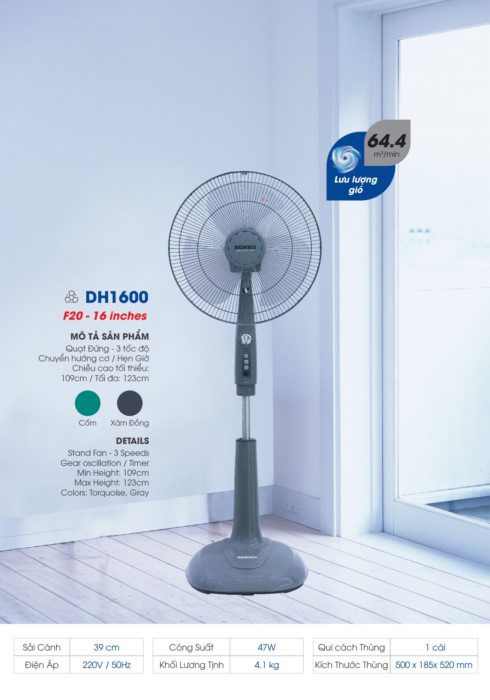 Quạt đứng hẹn giờ SENKO DH1600 - Hàng chính hãng