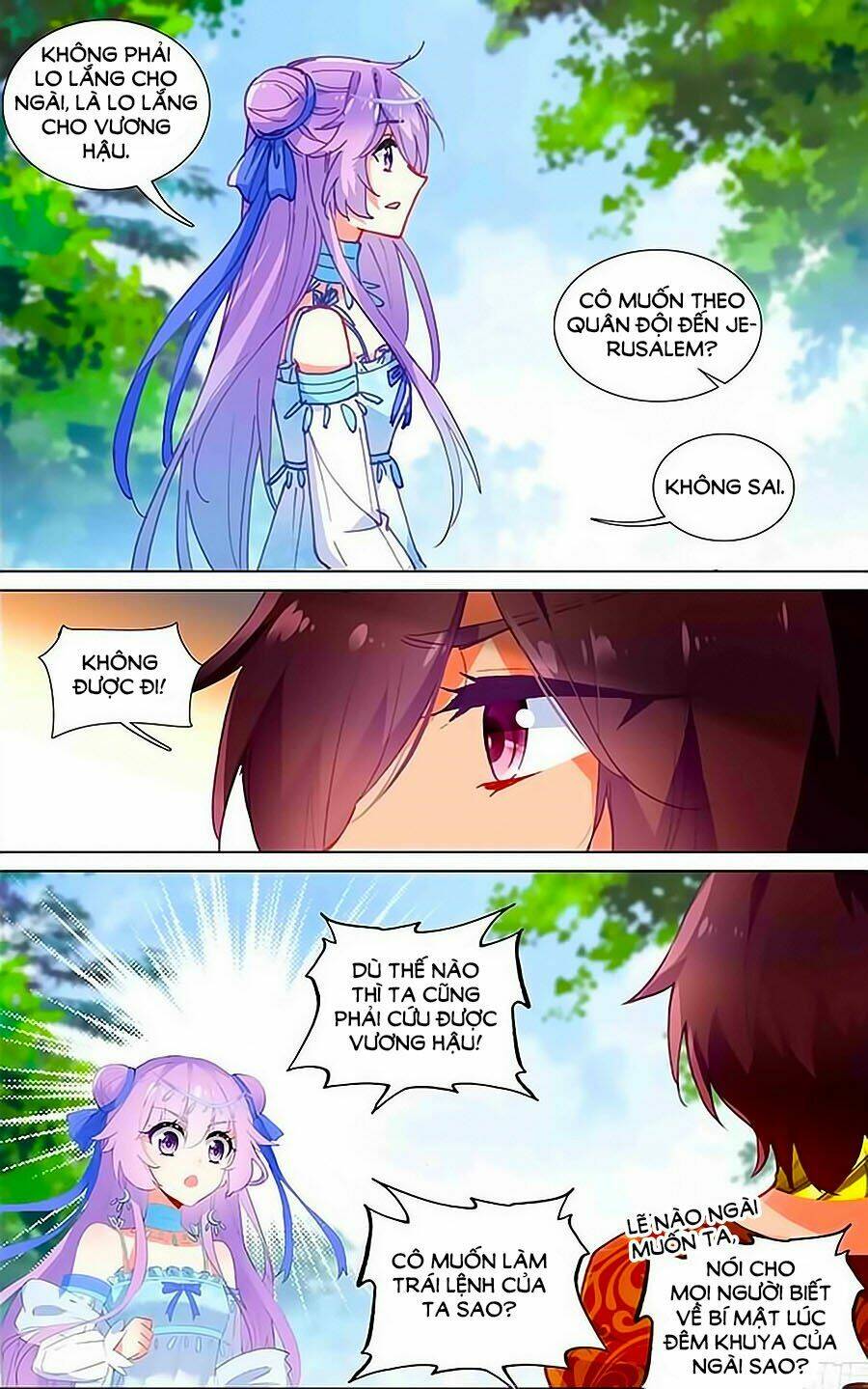 tầm trảo tiền thế chi lữ - lưu niên chuyển chapter 18 14