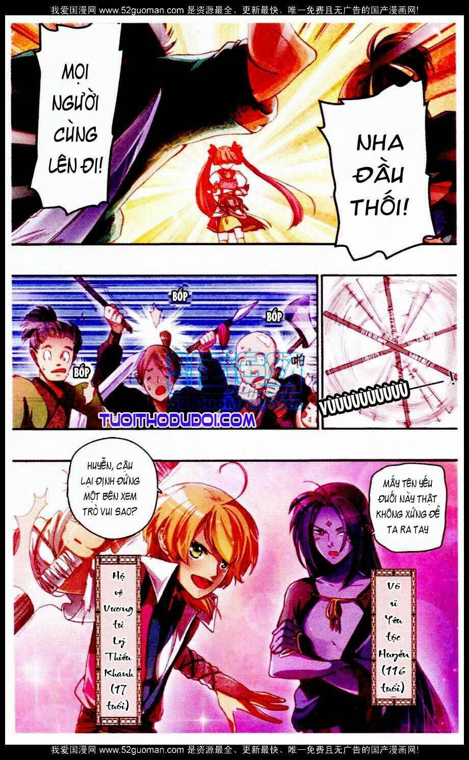 hoa tịch và miên vương 2 chapter 1 6