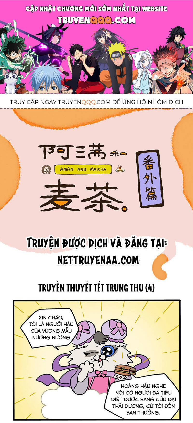 a mãn và mạch trà chapter 33.2 1