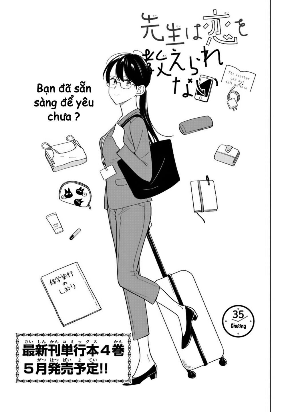 sensei wa koi o oshie rarenai chapter 35 1