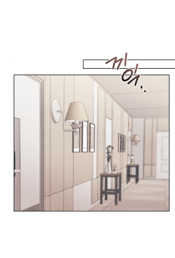 Ăn Mòn chapter 8.1 - Trang 27