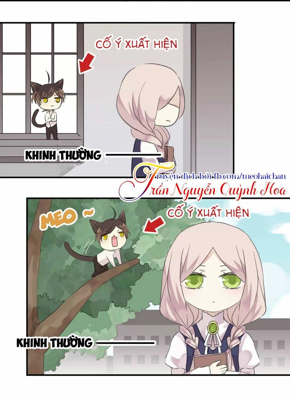 vết cắn ngọt ngào phần 1 chapter 3 38