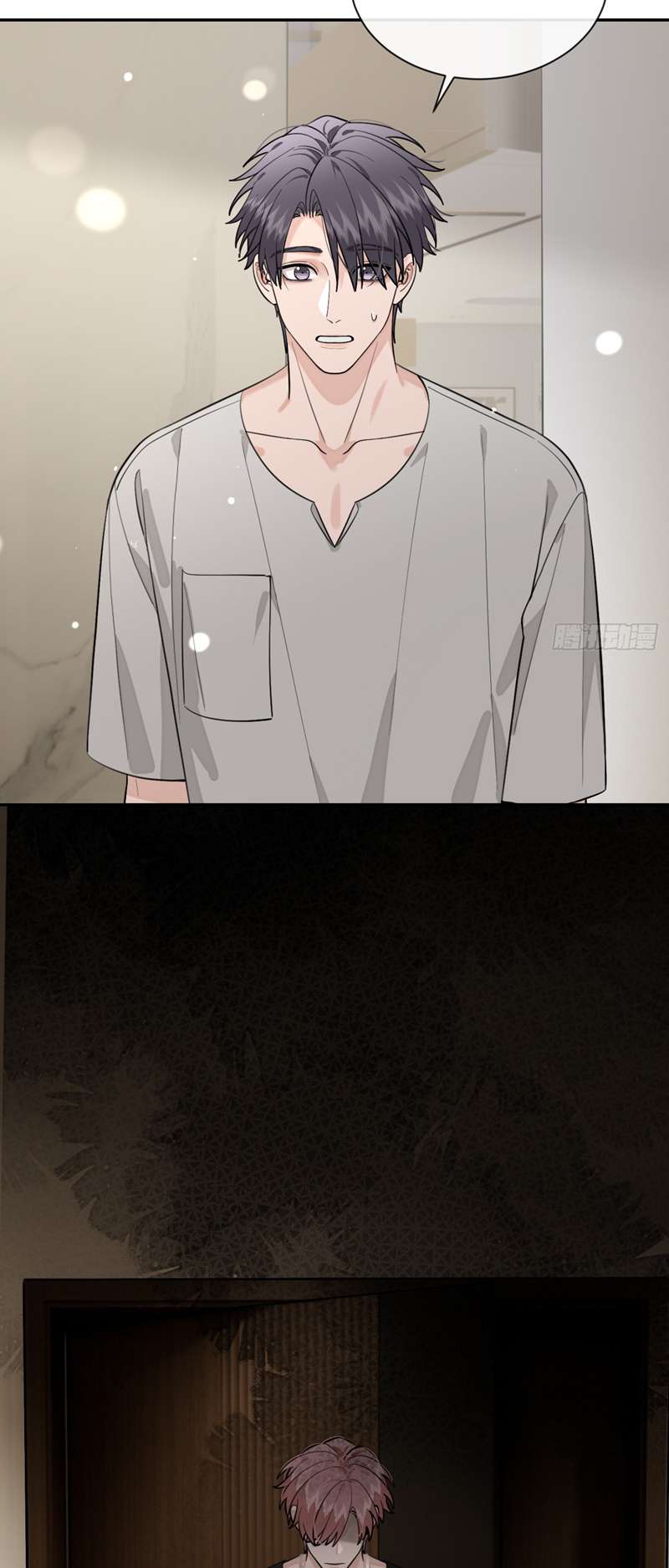 chó lớn bắt nạt chủ chapter 52 36