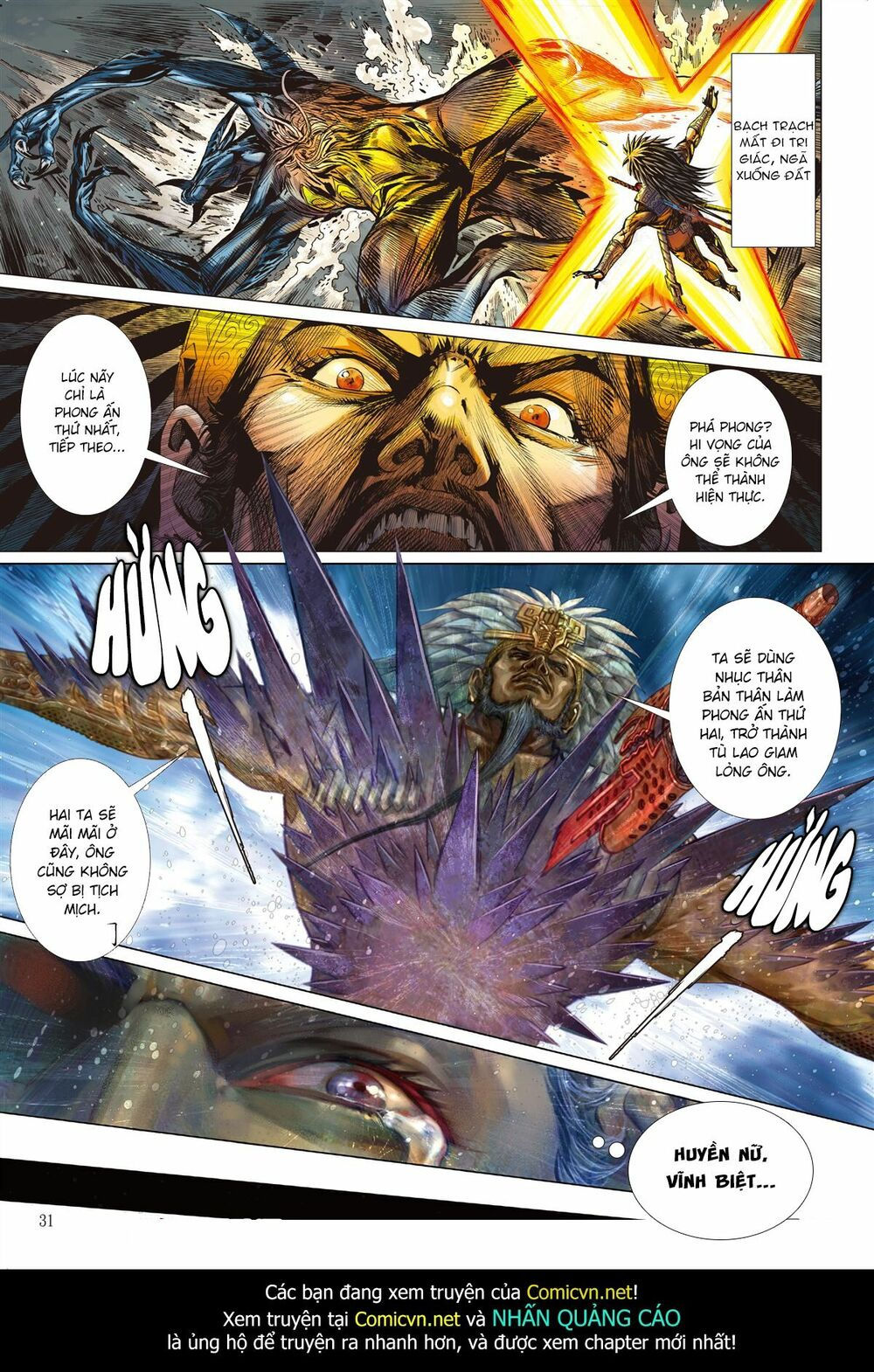 sơn hải kinh truyện chapter 54 28