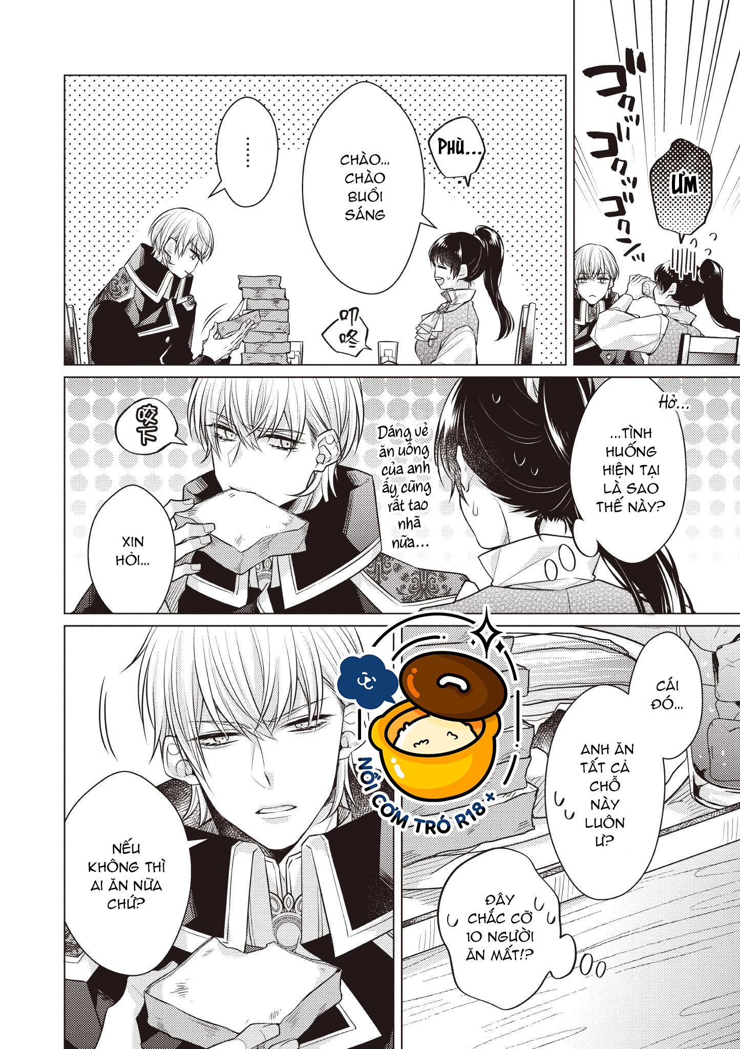 ghi chép hầu hạ ở dị giới chapter 5.1 6