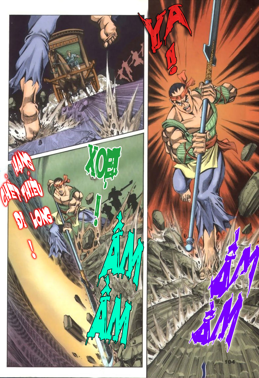 tầm tần ký chapter 30 14