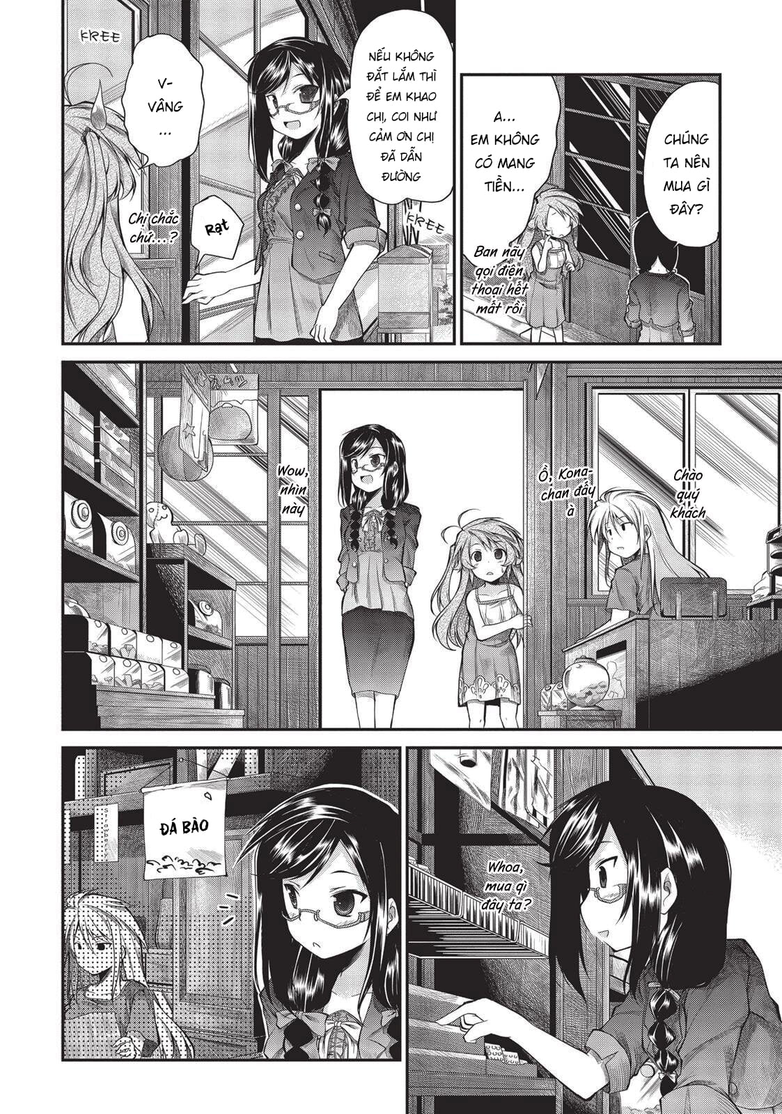 non non biyori chapter 8 14