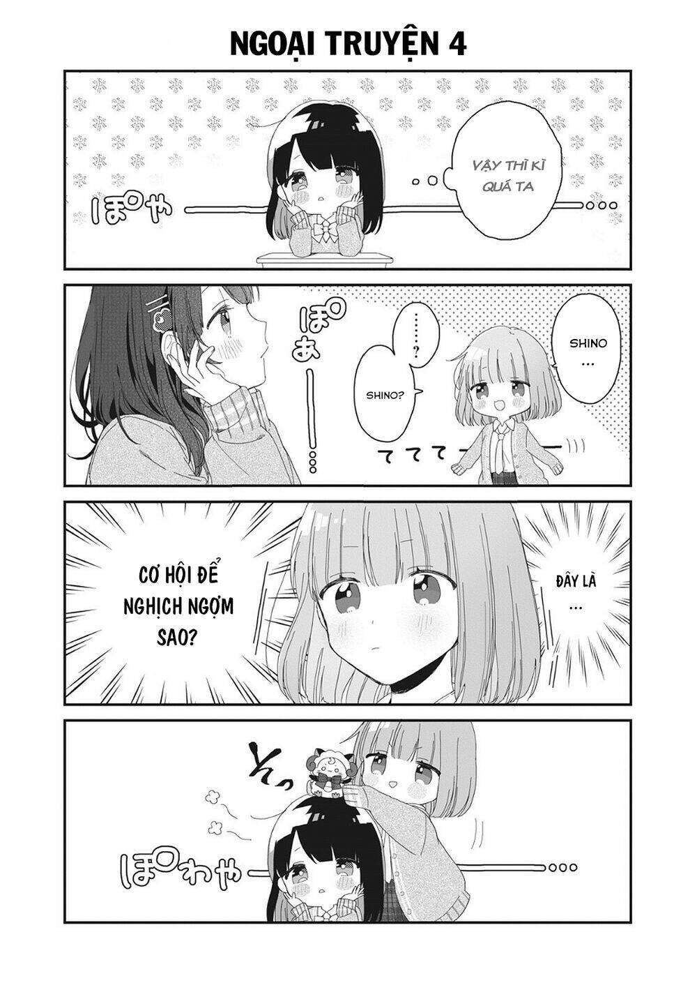 kaishin no ichigeki! chapter 2.4 3