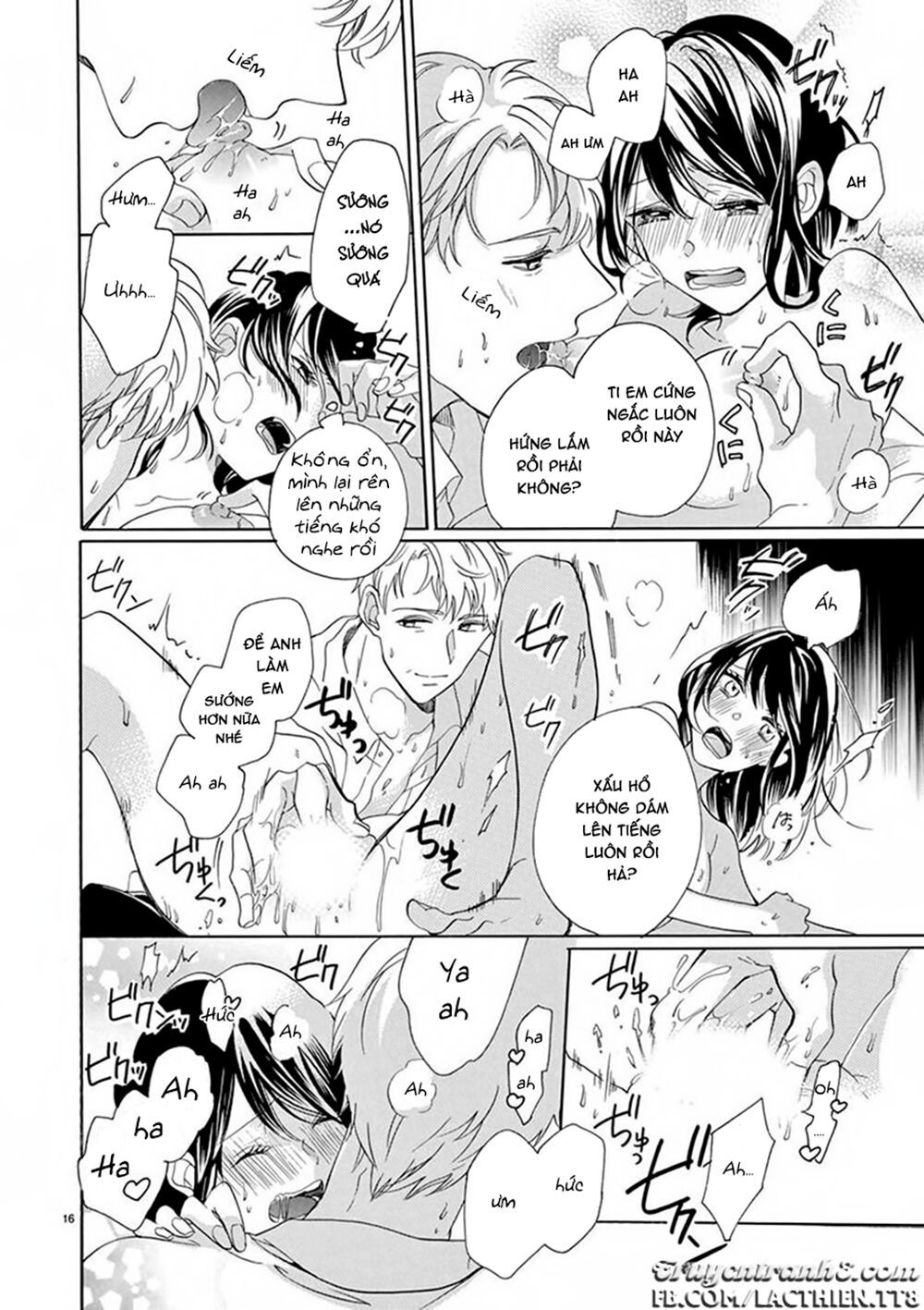 otaku mo koisuru nikushoku shinshi ~ zetchou chapter 1 15