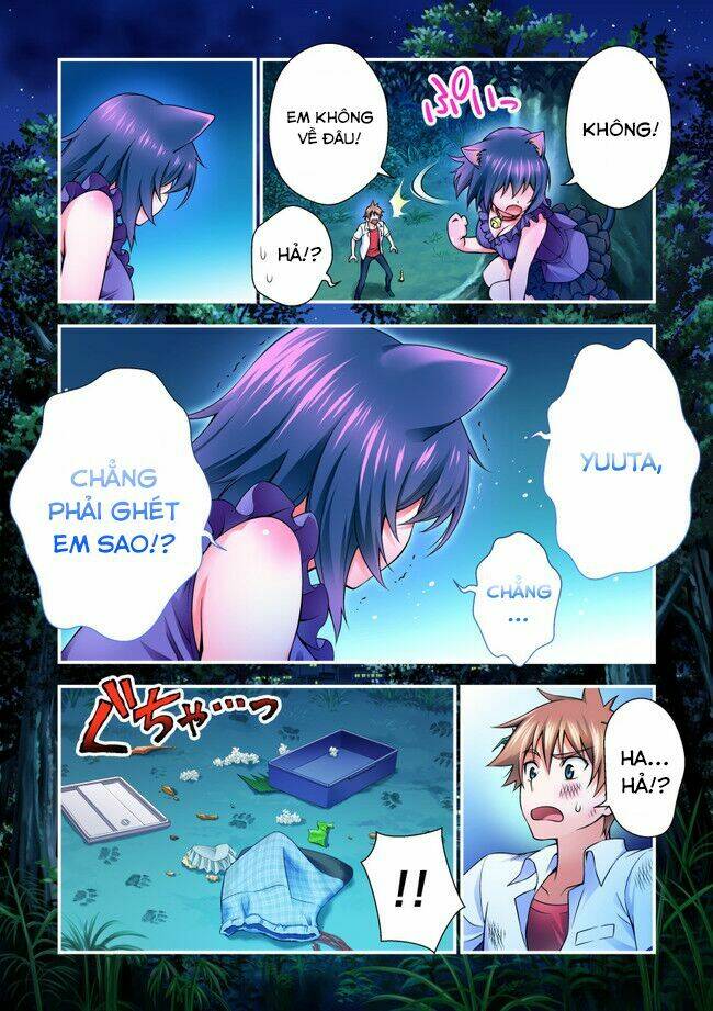 nikukyuu chapter 2 15