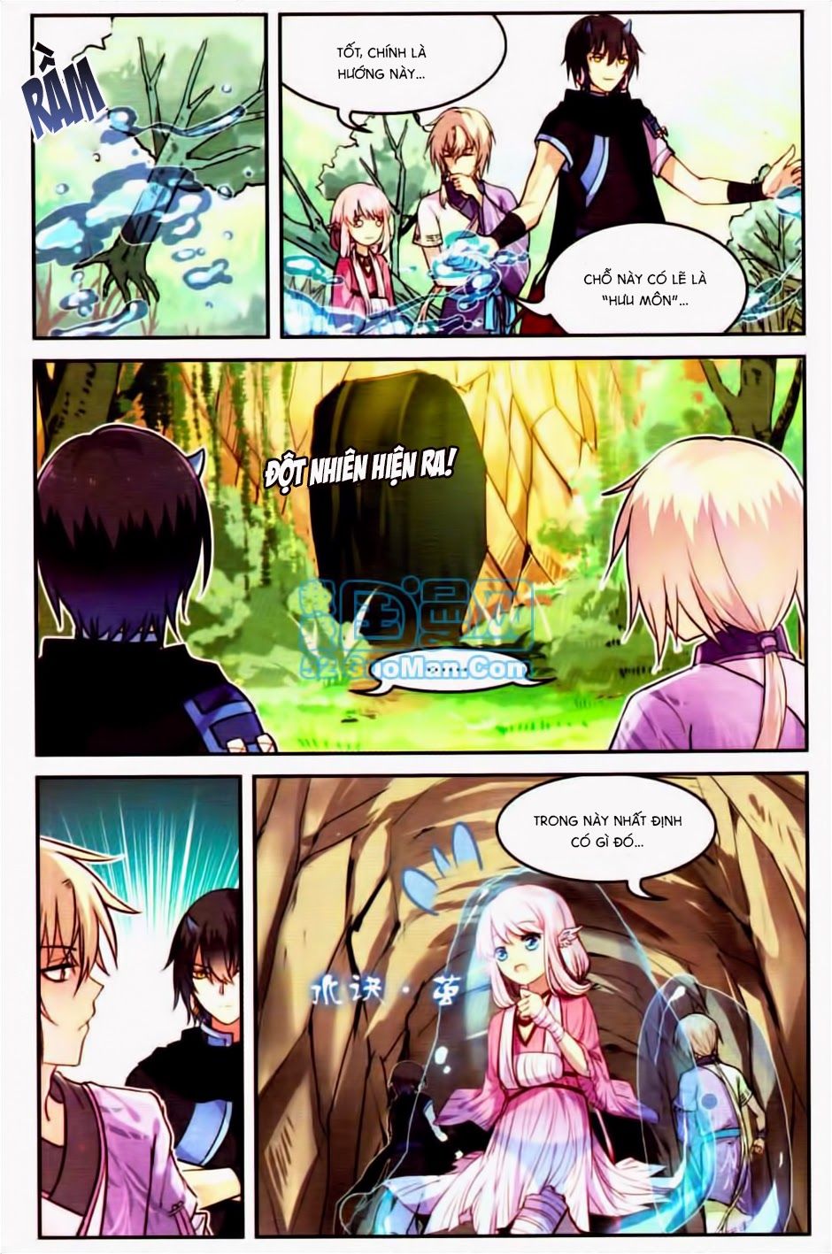 thiên hành thiết sự chapter 17 8