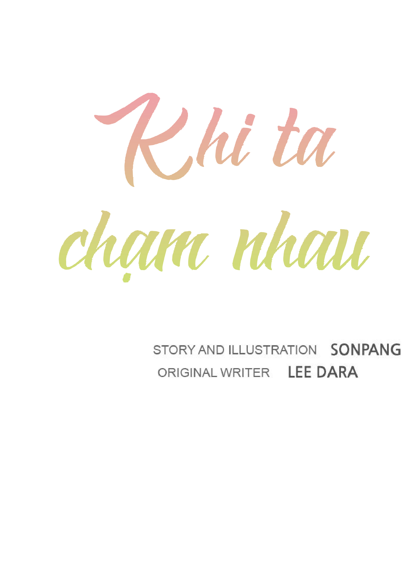 khi ta chạm nhau chapter 1 48