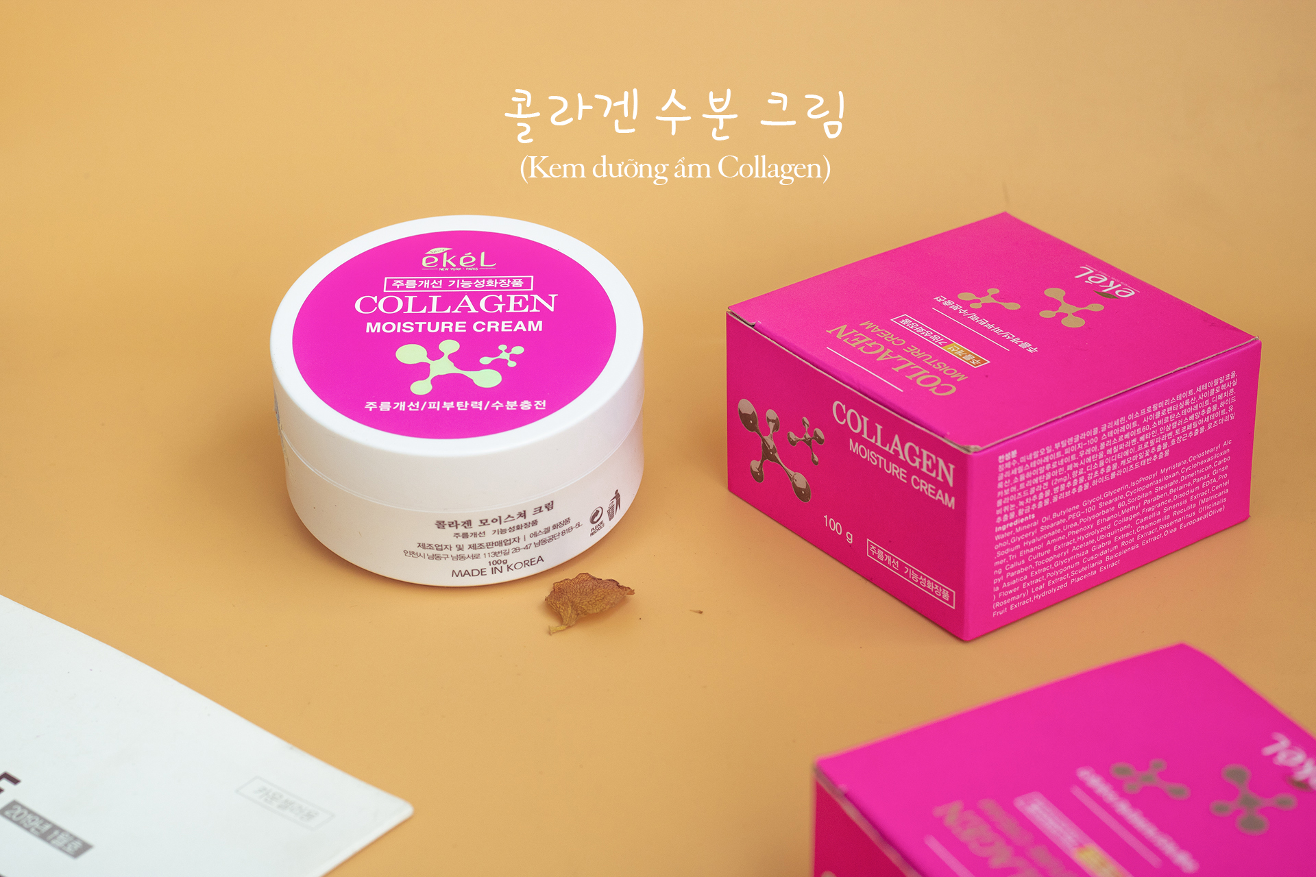 Kem dưỡng ẩm Collagen Ekel Moisture Cream Hàn Quốc 100gr ( Date 3/2023 )