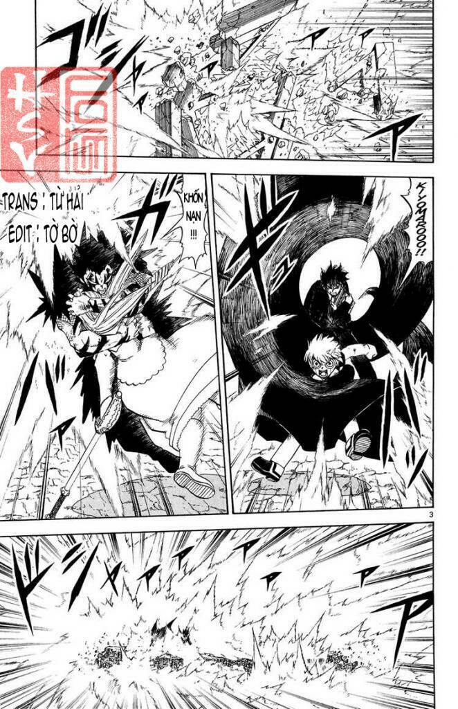 konjiki no gash!! chapter 316 4