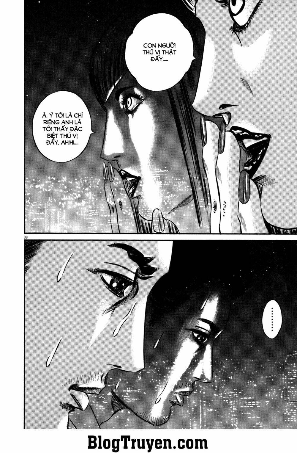 homunculus chapter 82 9