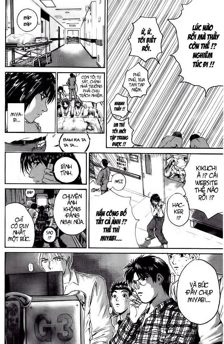 GTO - Great Teacher Onizuka chapter 141 6