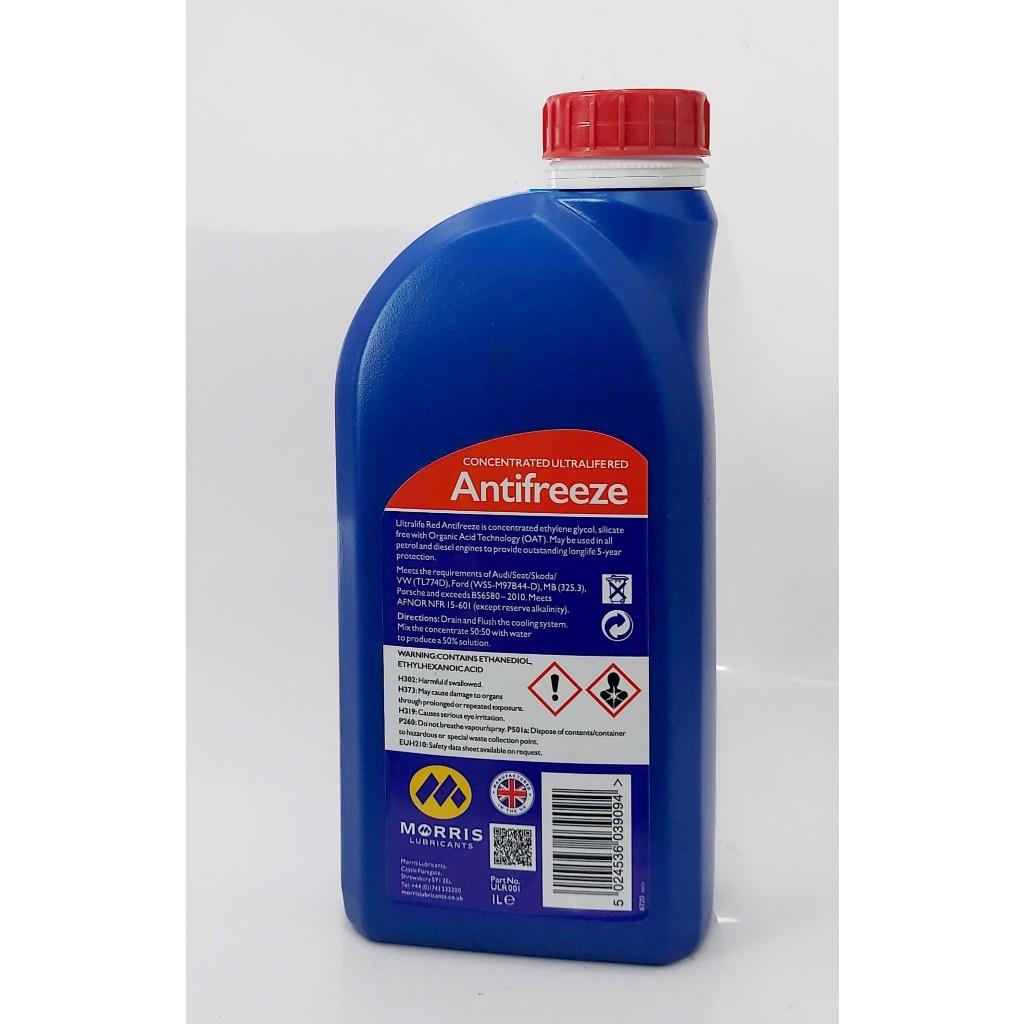 Nước làm mát: Ultralife Red Longlife Antifreeze, can 1 lít