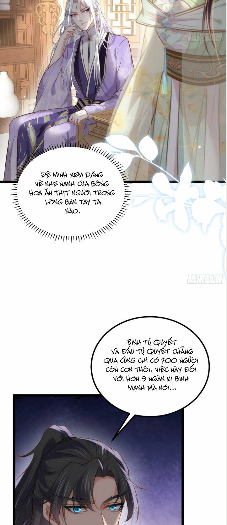hoạn phi thiên hạ chapter 293 9