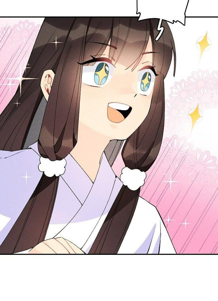 là thánh hoàng chính đạo, ta cưới ma tôn tà đạo？！ chapter 6 11