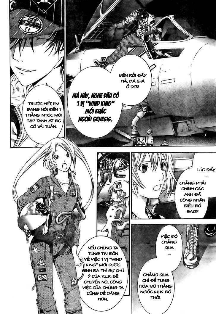 air gear chapter 168 5