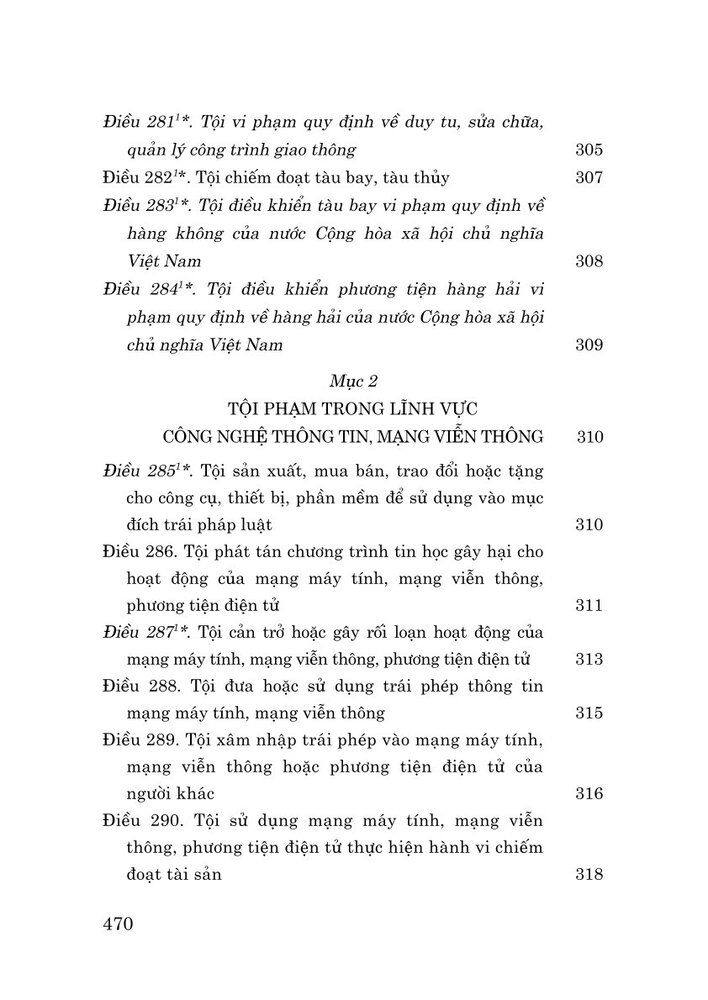 Bộ luật hình sự năm 2015 (sửa đổi, bổ sung năm 2017, 2024, 2025)