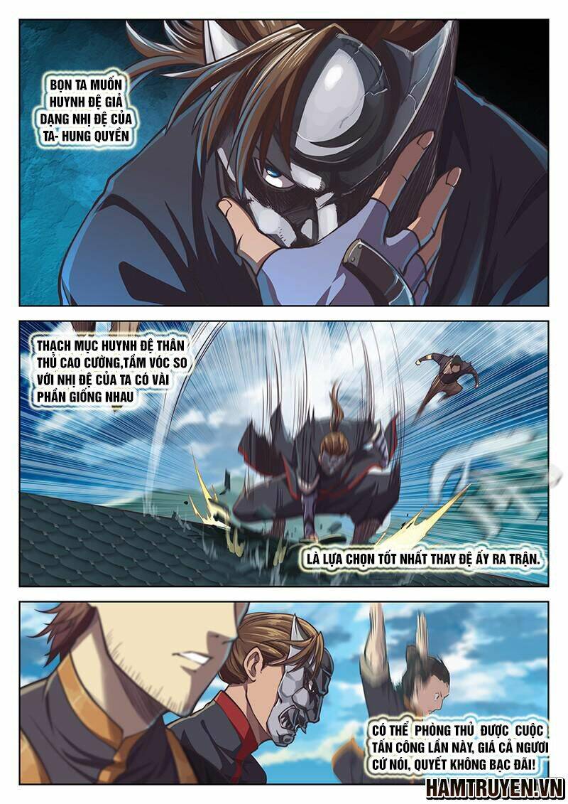 huyền giới chi môn chapter 16 5