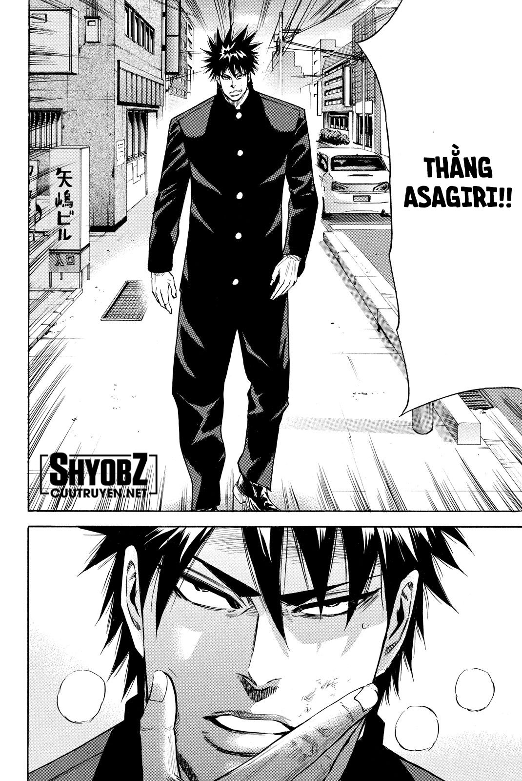 a-bout! chapter 175 15